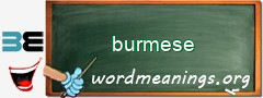 WordMeaning blackboard for burmese